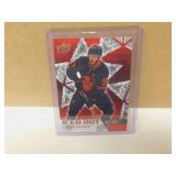 2021-22 UD Connor McDavid IO1 Allure Iced Out Card