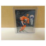 2021-22 UD Connor McDavid #15 Reflections Card