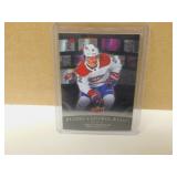 2021-22 UD Cole Caufield CR20 Allure Control Room