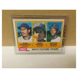 1981 Topps Mets Future Stars #259 Rookie Card