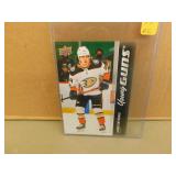 2021-22 UD Jamie Drysdale #205 O/S Rookie Card