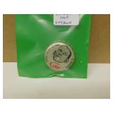 1960's CFL Coke Cap -Russ Jackson  HOF