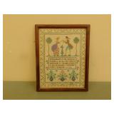 1931 HAND-STITCHED SAMPLER (FRAMED)   12x15