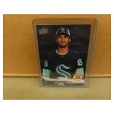 2022-23 Matty Beniers Rookie Round 1 Draft