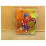 2022-23 Cole Caufield Color Flow Allure SF-45