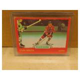 1973-74 OPC Stan Makita #6 Hockey Card