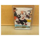 2016-17 Lawson Crouse Rookie Young Guns