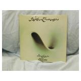 Robin Trower - Bridge Of Sighs