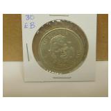 Ed Belfour Hockey Greats Limited Edition Coin