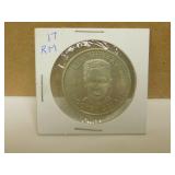 Rem Murray Hockey Greats Limited Edition Coin