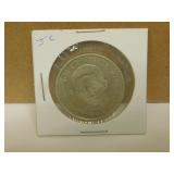 Jim Campbell Hockey Greats Limited Edition Coin