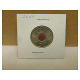 2004 Canadian 25 Cent Coin