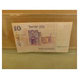 Bank Of Israel 10 Dollar Banknote