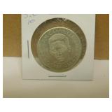 Jim Campbell Hockey Greats Limited Edition Coin