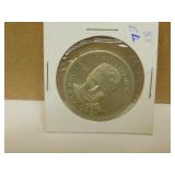 Eric Lindros Hockey Greats Limited Edition Coin