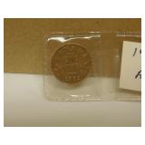 1932 AU Small Canadian Penny