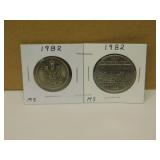 1982 Canadian Nickel 50 Cent / Dollar Coins