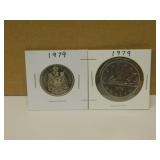 1979 Canadian Nickel 50 Cent / Dollar Coins