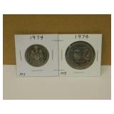 1974 Canadian Nickel 50 Cent / Dollar Coins