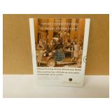 Official First Day Victory Anniversary Nickel