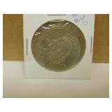 Ed Belfour Hockey Greats Limited Edition Coin