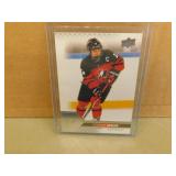 2022 UD Connor Bedard #23 Team Canada Hockey Card