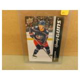 2021-22 UD Cole Sillinger #498 O/S Rookie Card