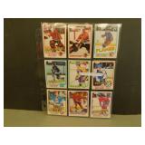 14 - 1981-82 OPC Collectible Hockey Cards