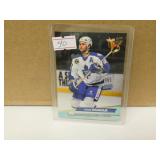 1992 Fleer Ultra Doug Gilmour #211