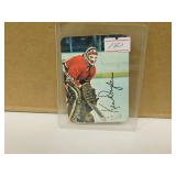 1977 Topps Ken Dryden #5