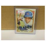 1972 Topps Hi Number Jose Cardenal #757