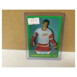 1973 OPC Thummie Bergman #204 RC