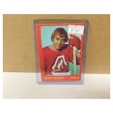 1973 OPC Rudy Manery #131