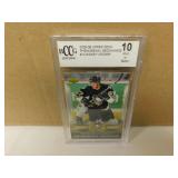 Sidney Crosby 05-06 MINT 10