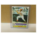 1979 Topps All Star Pete Rose #650 card