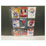 Montreal Canadien - Lot of 18 cards