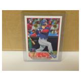 2023 Topps Rookie Masataka Yoshida #471 card