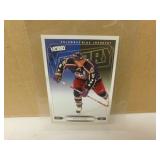 05-06 Victory Jaromir Rick Nash OVERSIZED Card