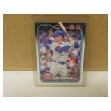 2024 Topps Rookie Pete Crow-Armstrong #407 card