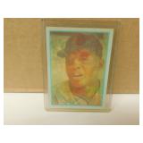 1986 Sportflics Mays, Rose, Lynn #46 Card