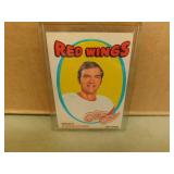 1971-72 OPC Brian Conacher #138 Hockey Card