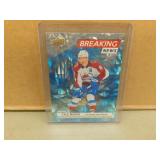 2024-25 UD Cale Makar BN33 Breaking News Card
