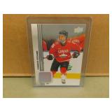 2023 UD Connor Bedard #8 Team Canada Hockey Card
