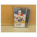 2021-22 UD Cole Caufield #201 Rookie Hockey Card