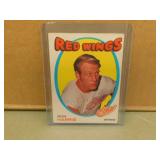 1971-72 OPC Ron Harris #70 Hockey Card