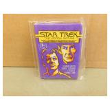 1979 Topps U/P Star Trek The Motion Picture