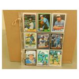 54 Early Blue Jays Baseball Cards - 1980-87