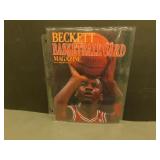 1990 Beckett Basketball Issue #1