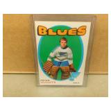 1971-72 OPC Peter McDuffe #225 Rookie Hockey Card