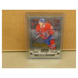 2024-25 OPC Lane Hutson #234 Rookie Marquee Card